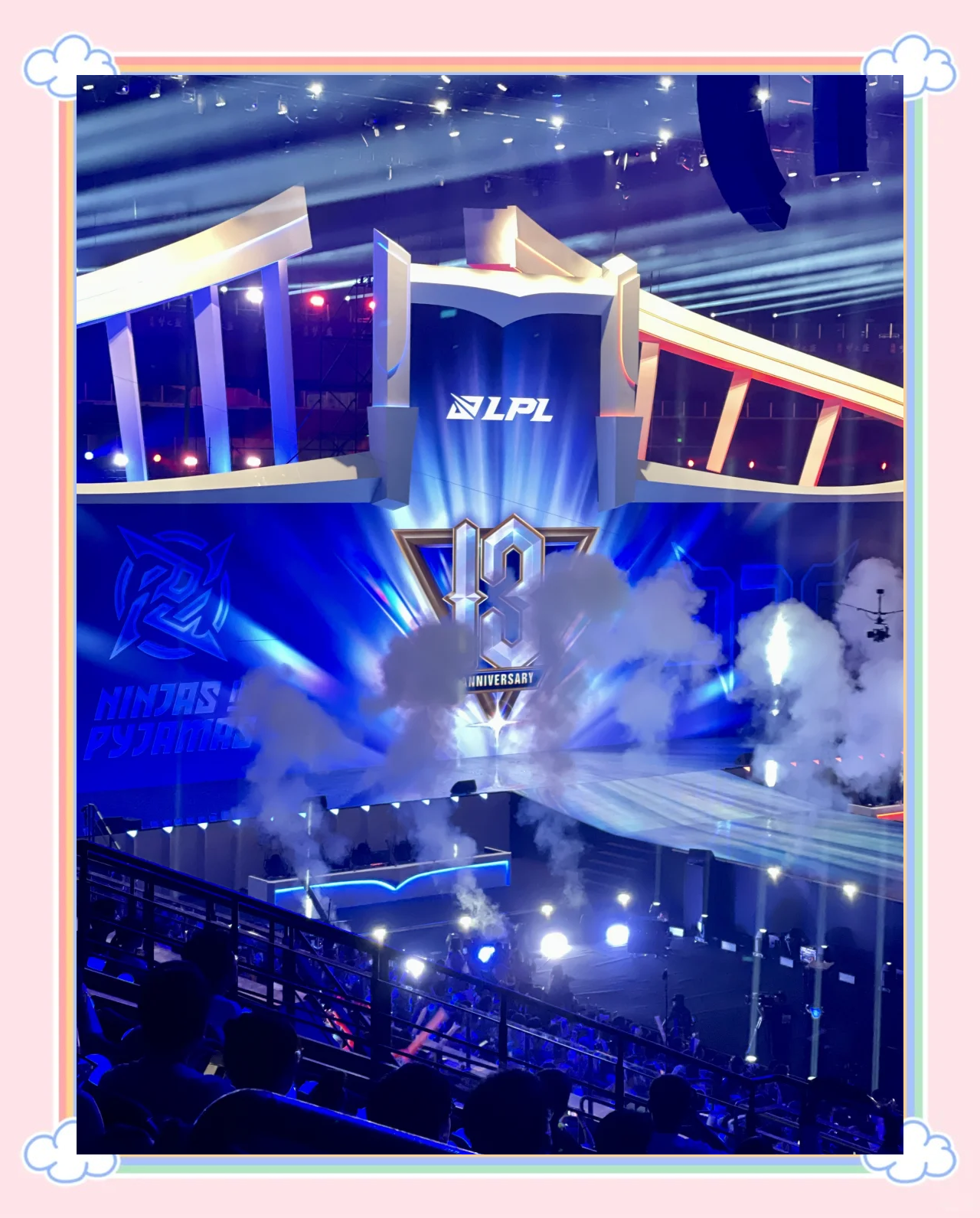 终极对抗！LPL战火再次点燃