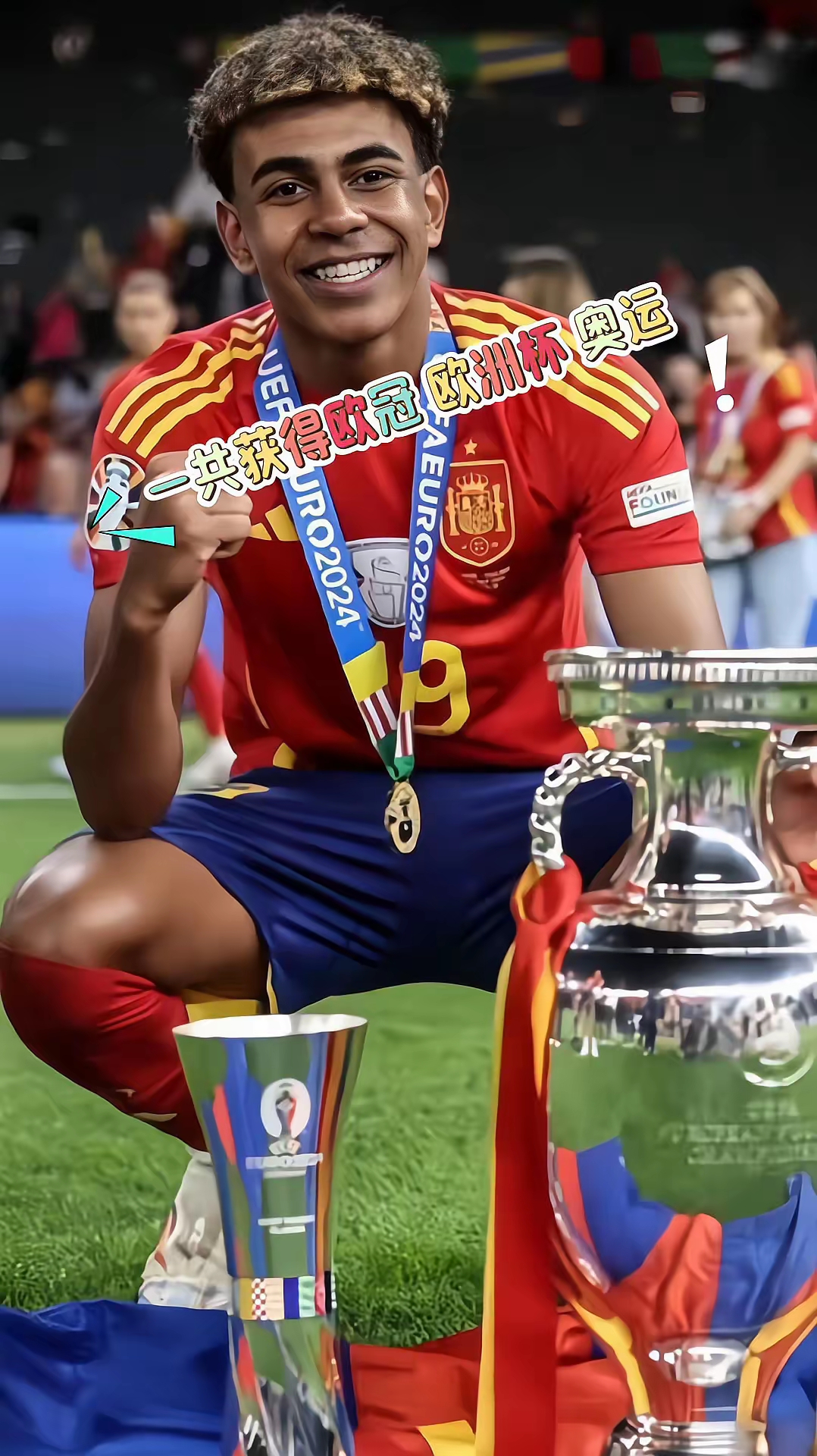 世界赛舞台，欧洲杯代表国家出征荣耀