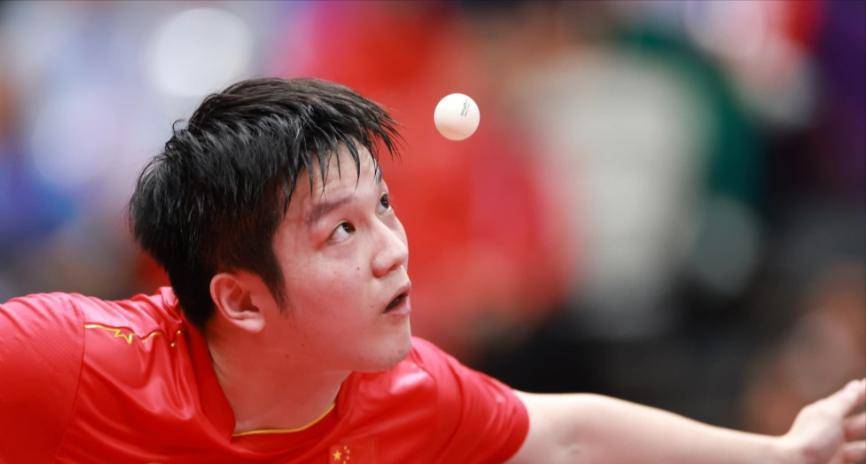 奥地利队逆转法国队，樊振东状态火热