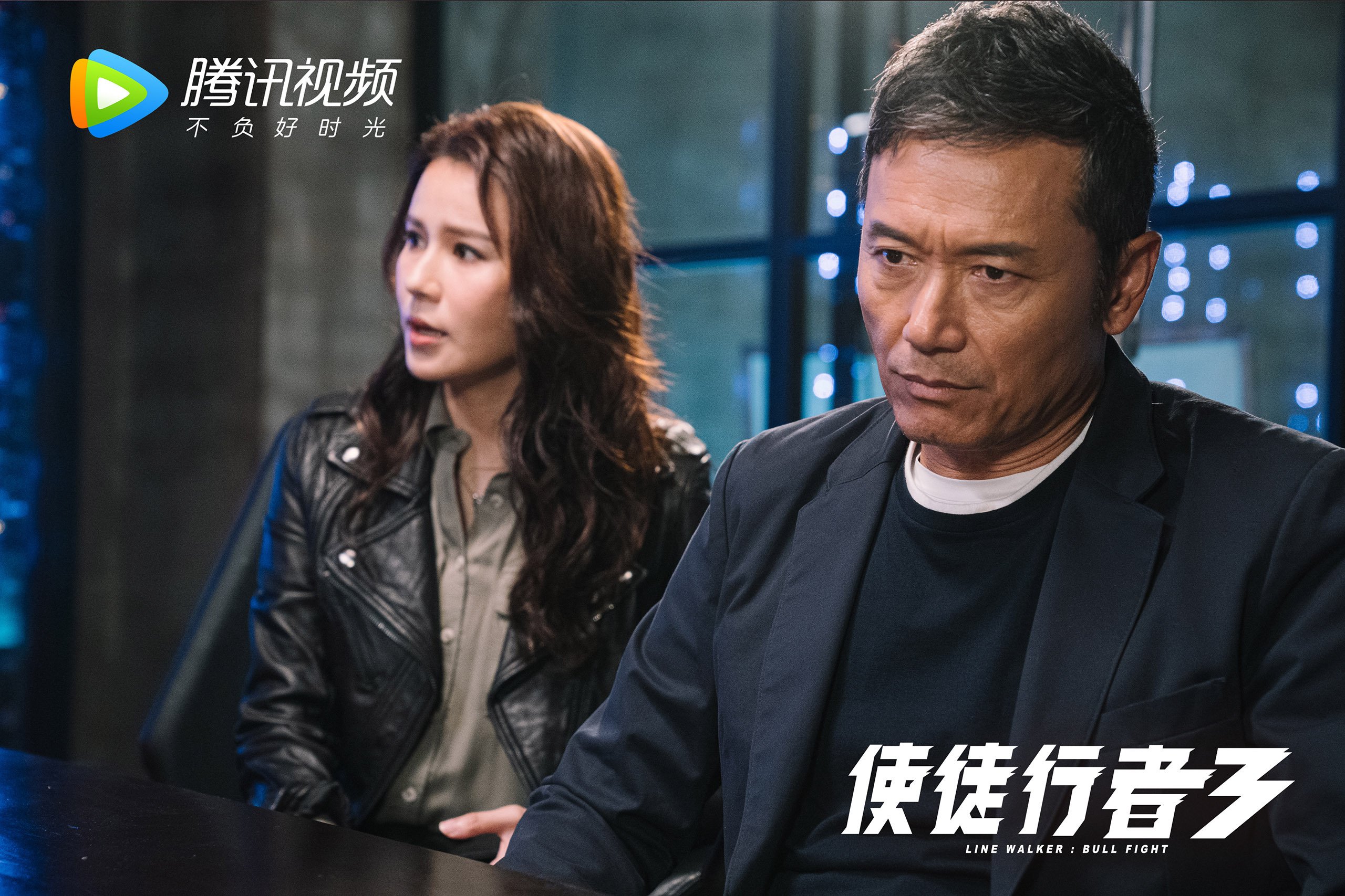 绿茵上的和解，当基耶萨为伊拉克而战，足球成为比胜负更大的语言