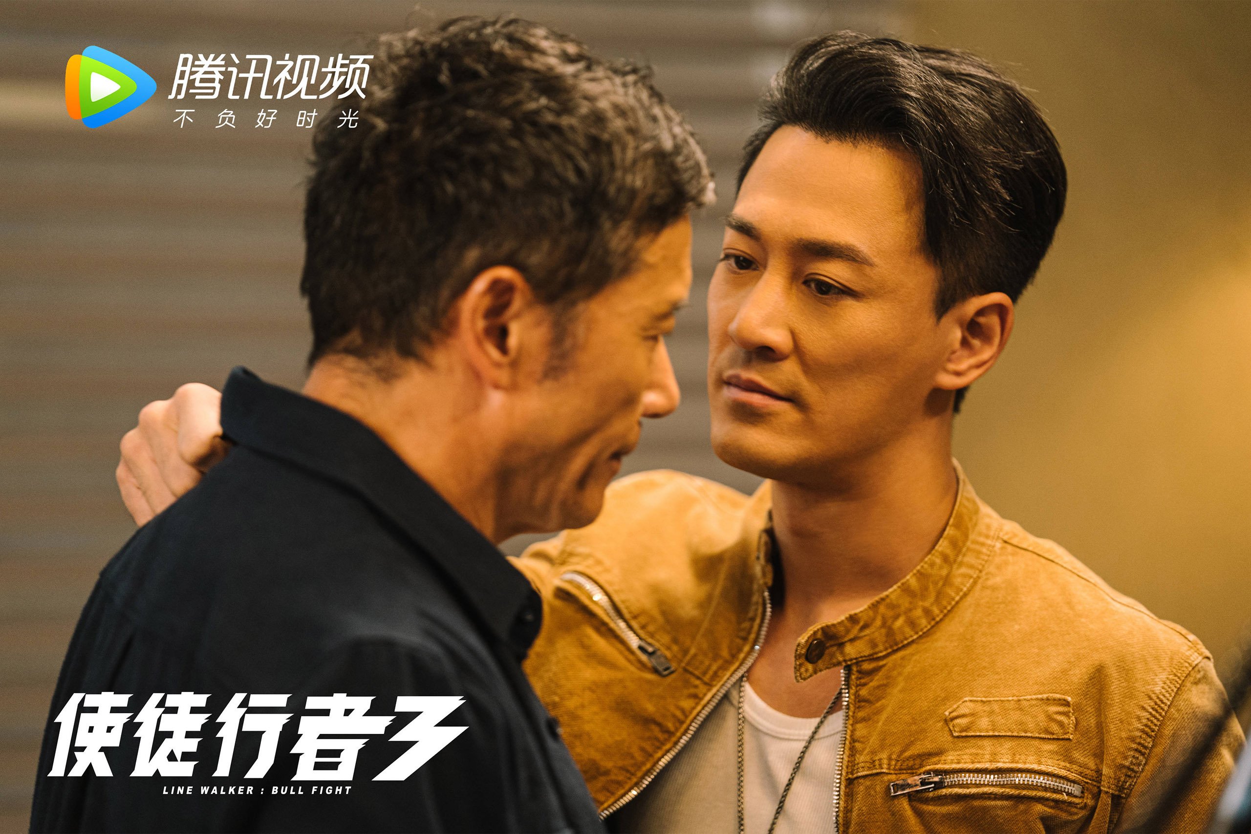 安第斯山脉的叹息,金玟哉一锤定音,玻利维亚的不可能通关之夜