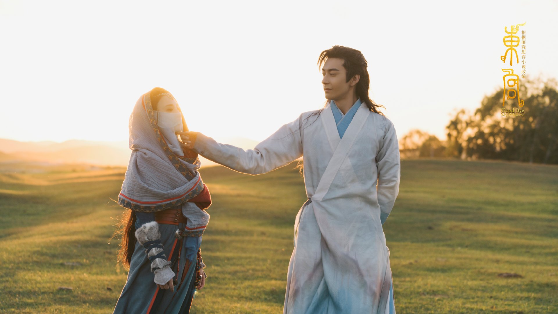 关键先生京多安，勒沃库森友谊赛补时绝杀玻利维亚