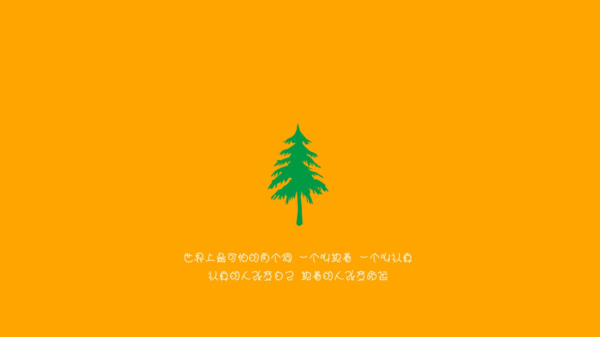 2026,那个让整个北美震颤的瞬间,塔雷米如何用一脚绝杀改写足球版图