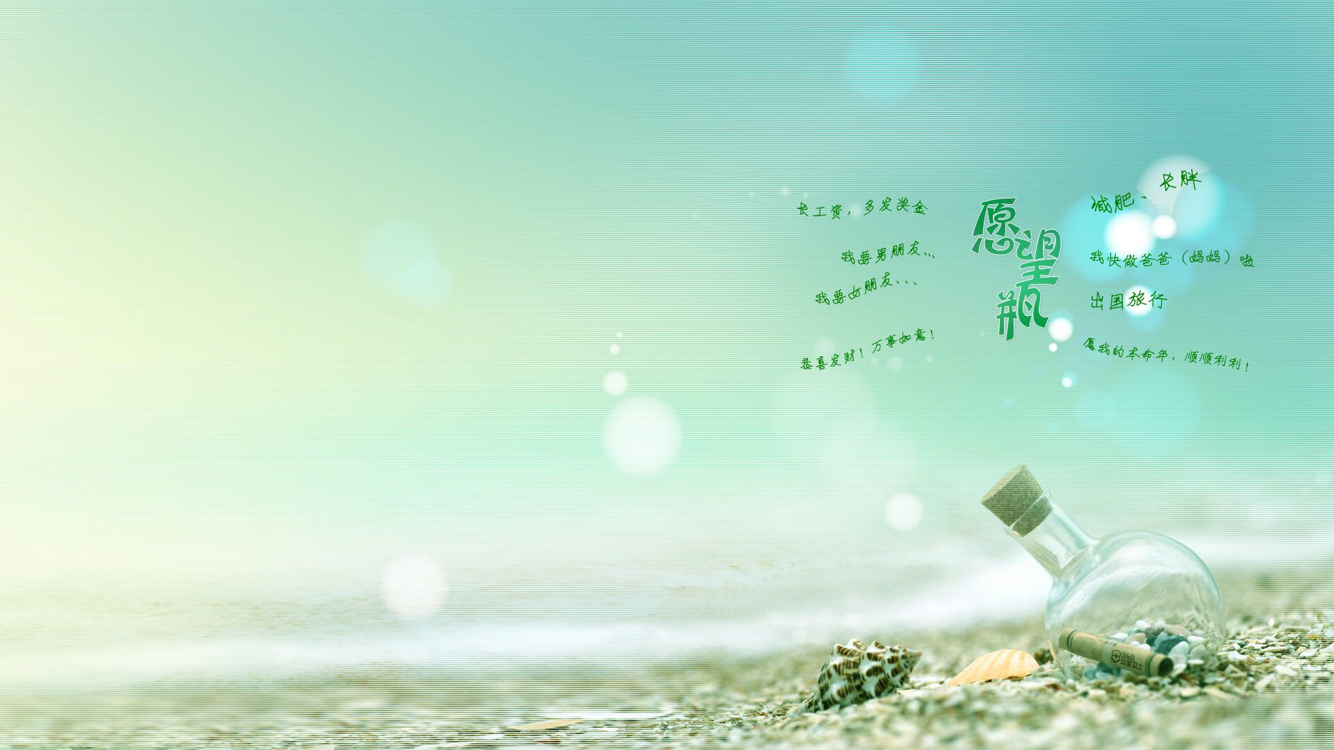 沙漠与地中海的宿命之约，2026，努涅斯的救赎与蓝衣军团的涅槃