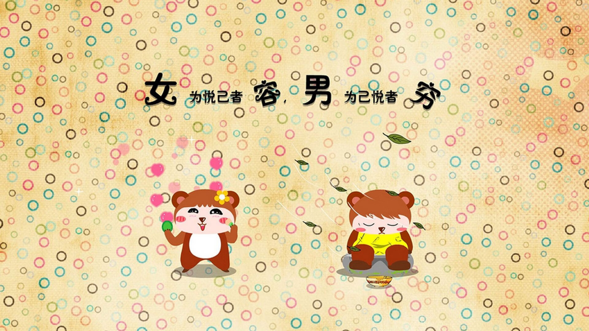首先，为您奉上文章的标题