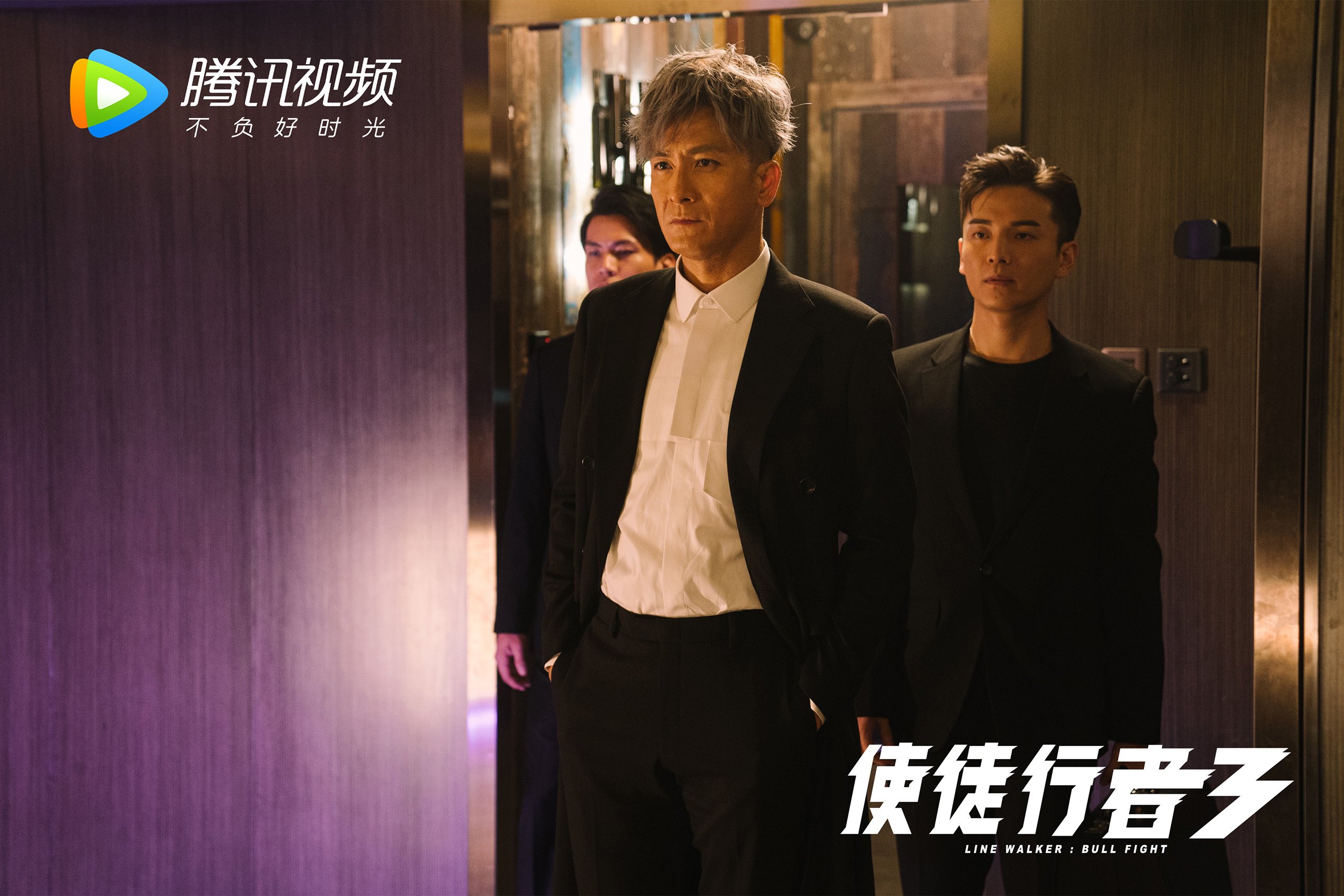 唯一之役，迪亚斯一剑封喉，2026世界杯C组越南VS伊朗成绝响