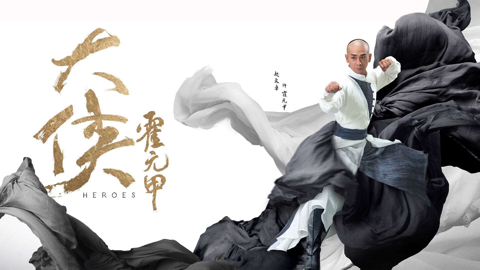 冰岛惊雷!孙兴慜导演揭幕战大捷,丹麦防线土崩瓦解—2026世界杯首日上演维京神话