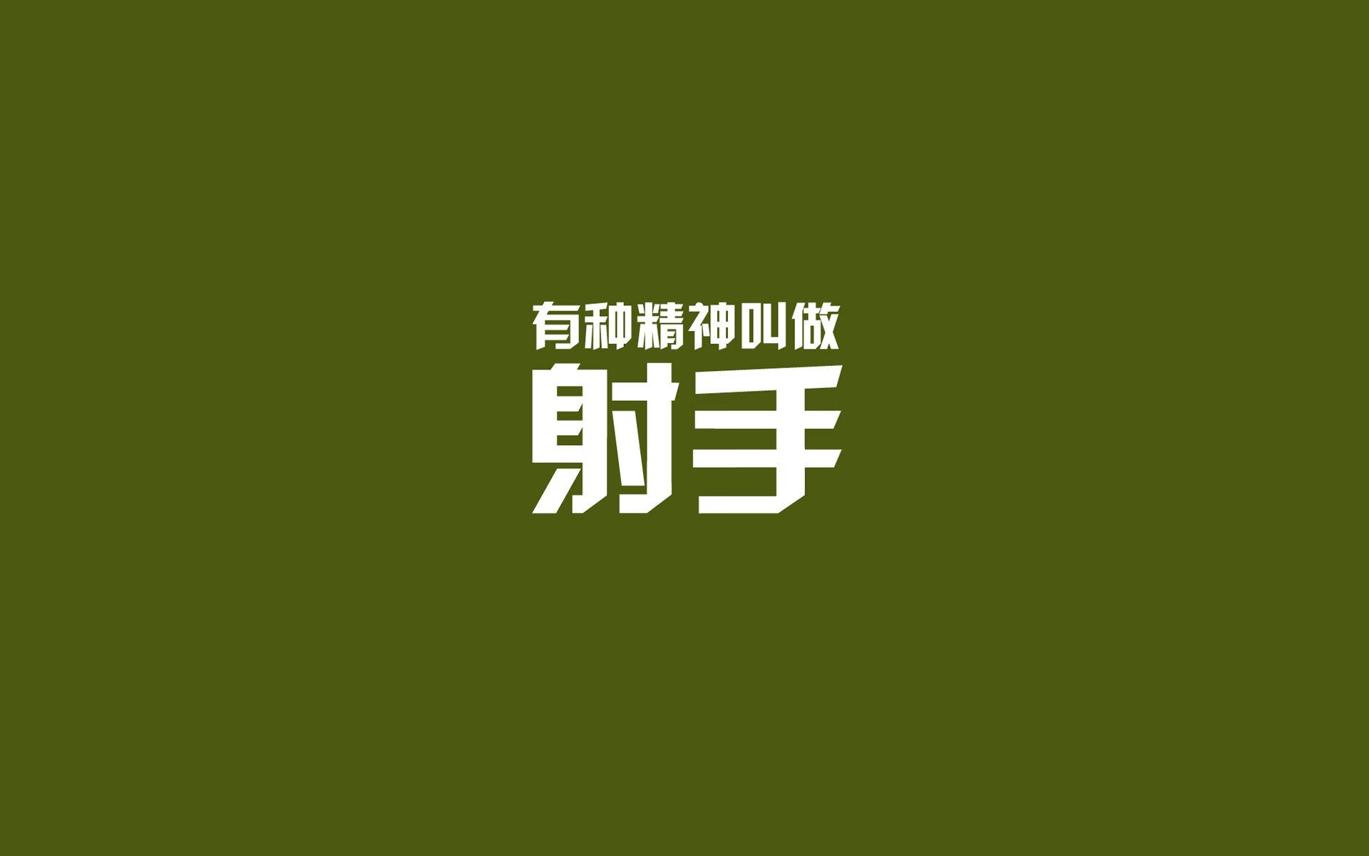 以下是为您构思的文章标题及正文
