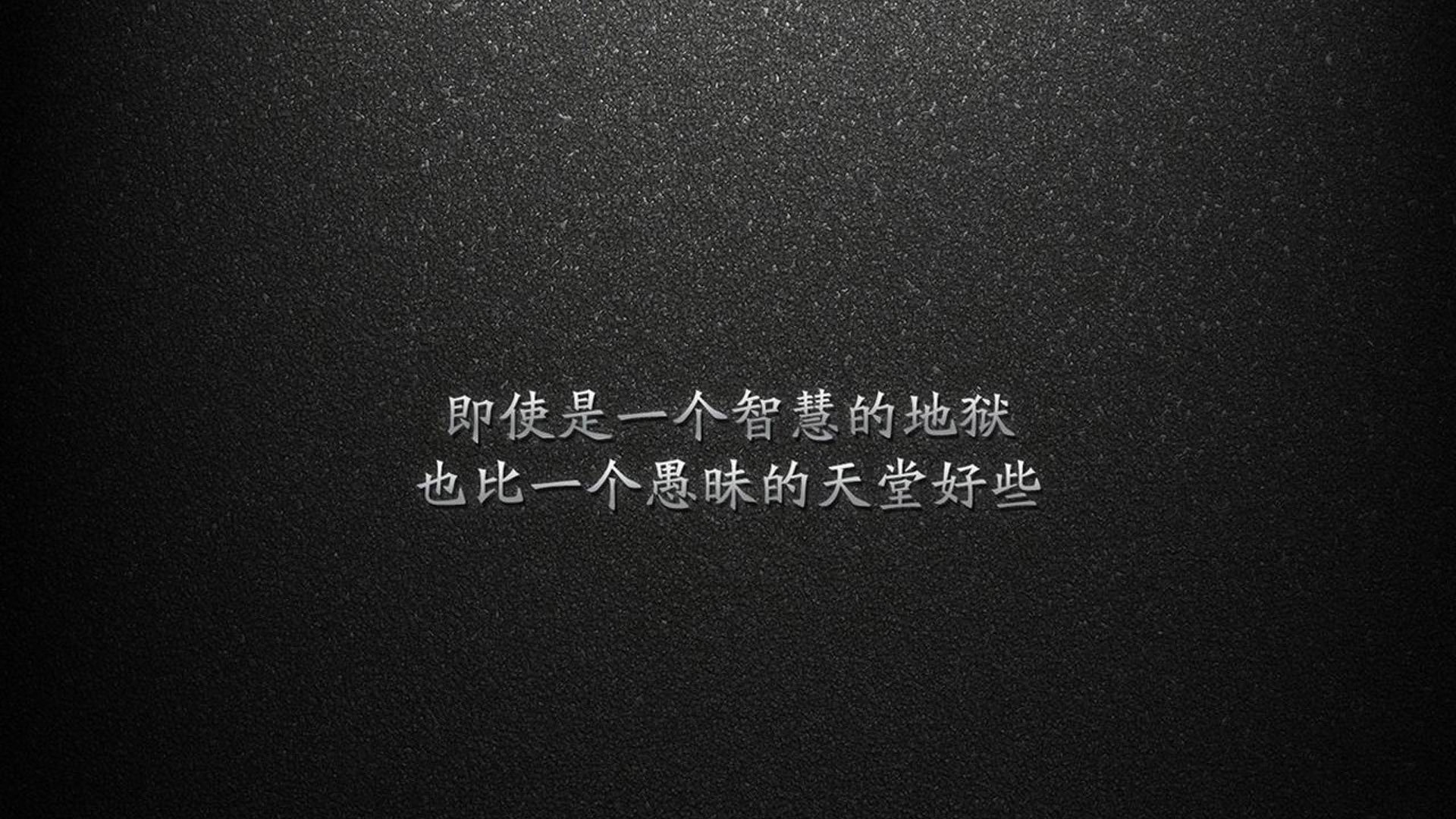 桑巴与东瀛的终极碰撞,京多安,2026世界杯巅峰对决的唯一答案