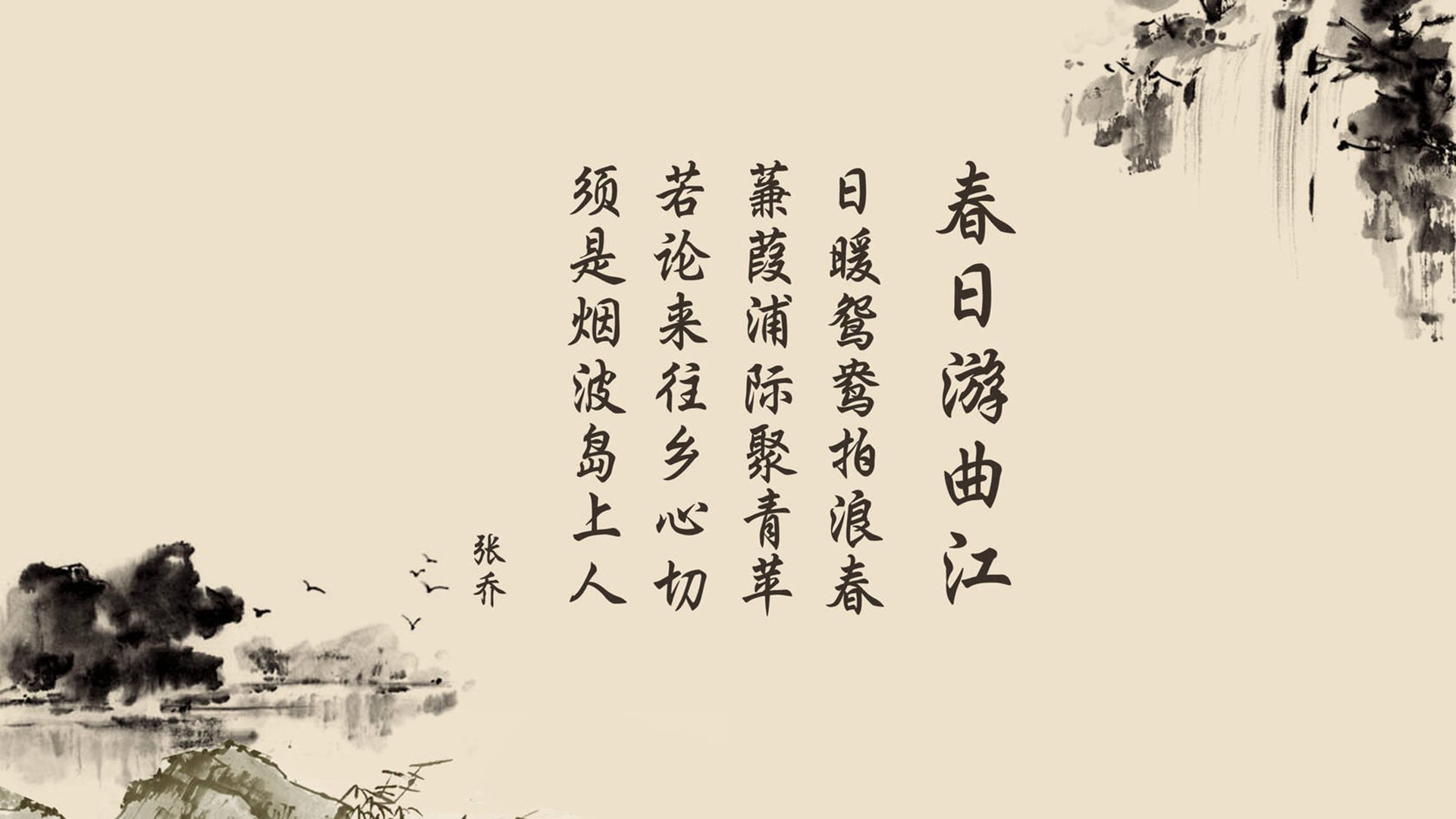 秩序崩塌之夜,阿方索·戴维斯与墨西哥的加时绝杀,如何撕开2026世界杯黑马纪元的天幕