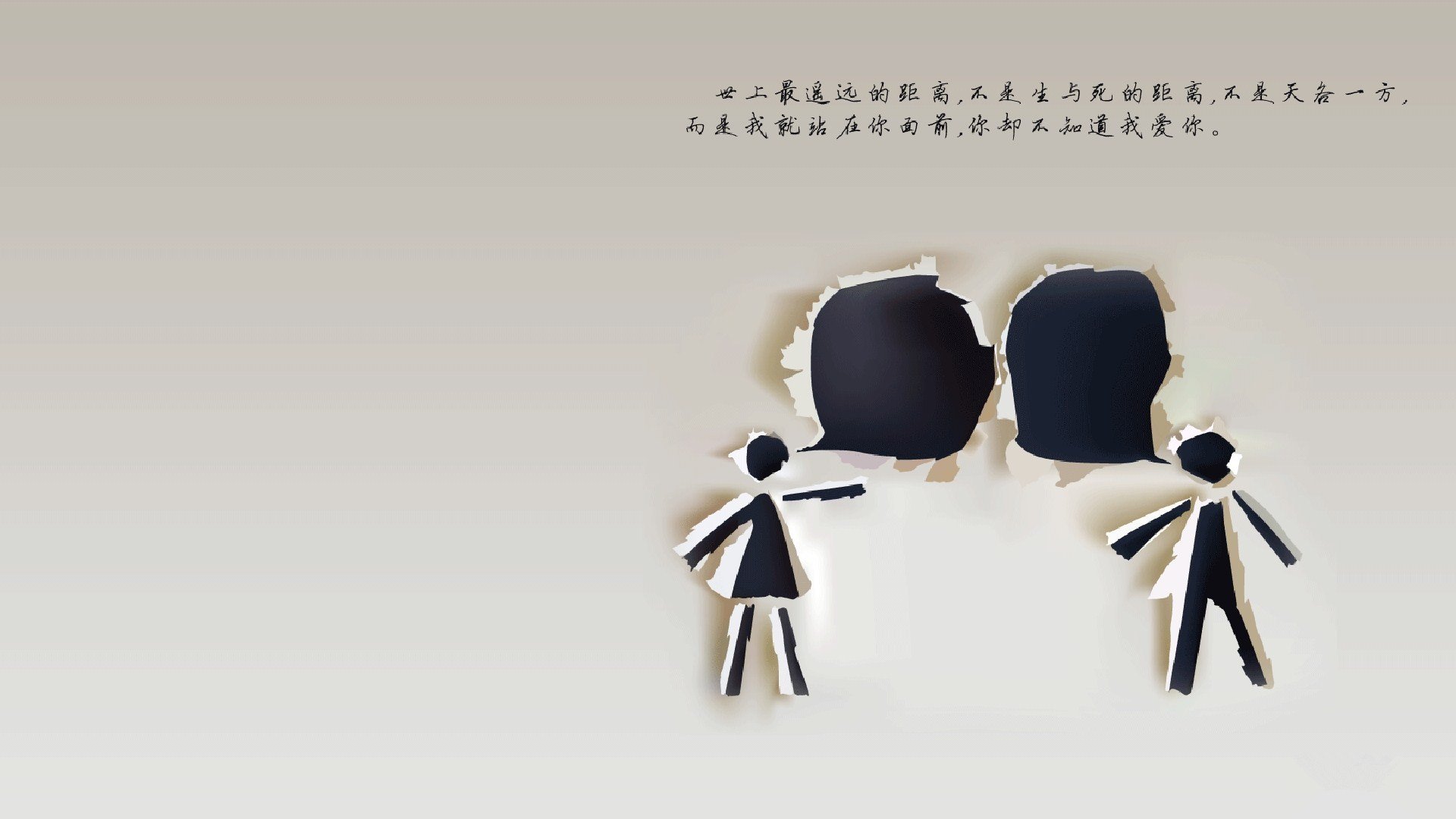 2026世界杯F组，斗牛士的冷血屠戮，萨内—那个让乌拉圭防线崩溃的伪9号