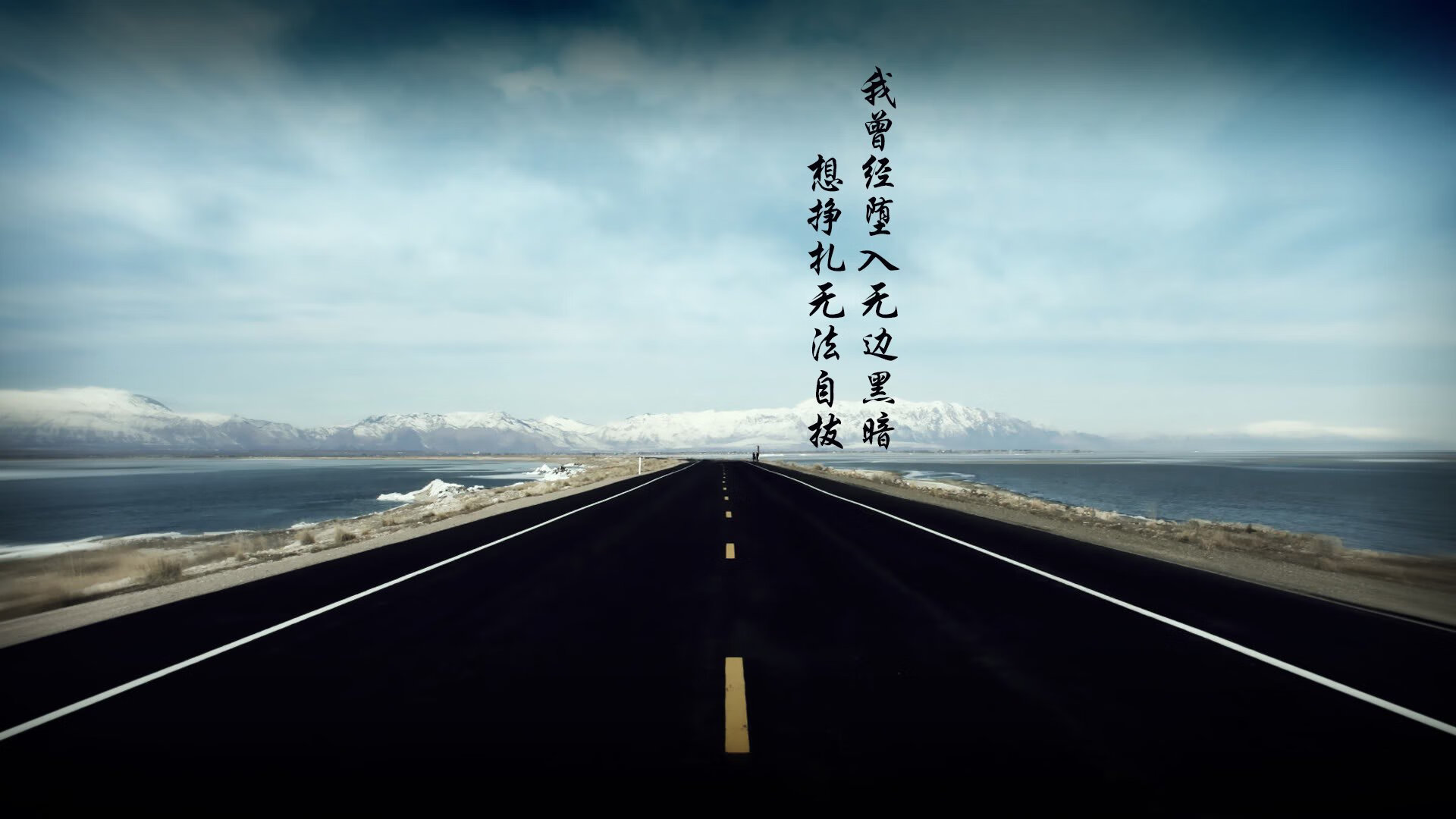 2026世界杯F组，斗牛士的冷血屠戮，萨内—那个让乌拉圭防线崩溃的伪9号