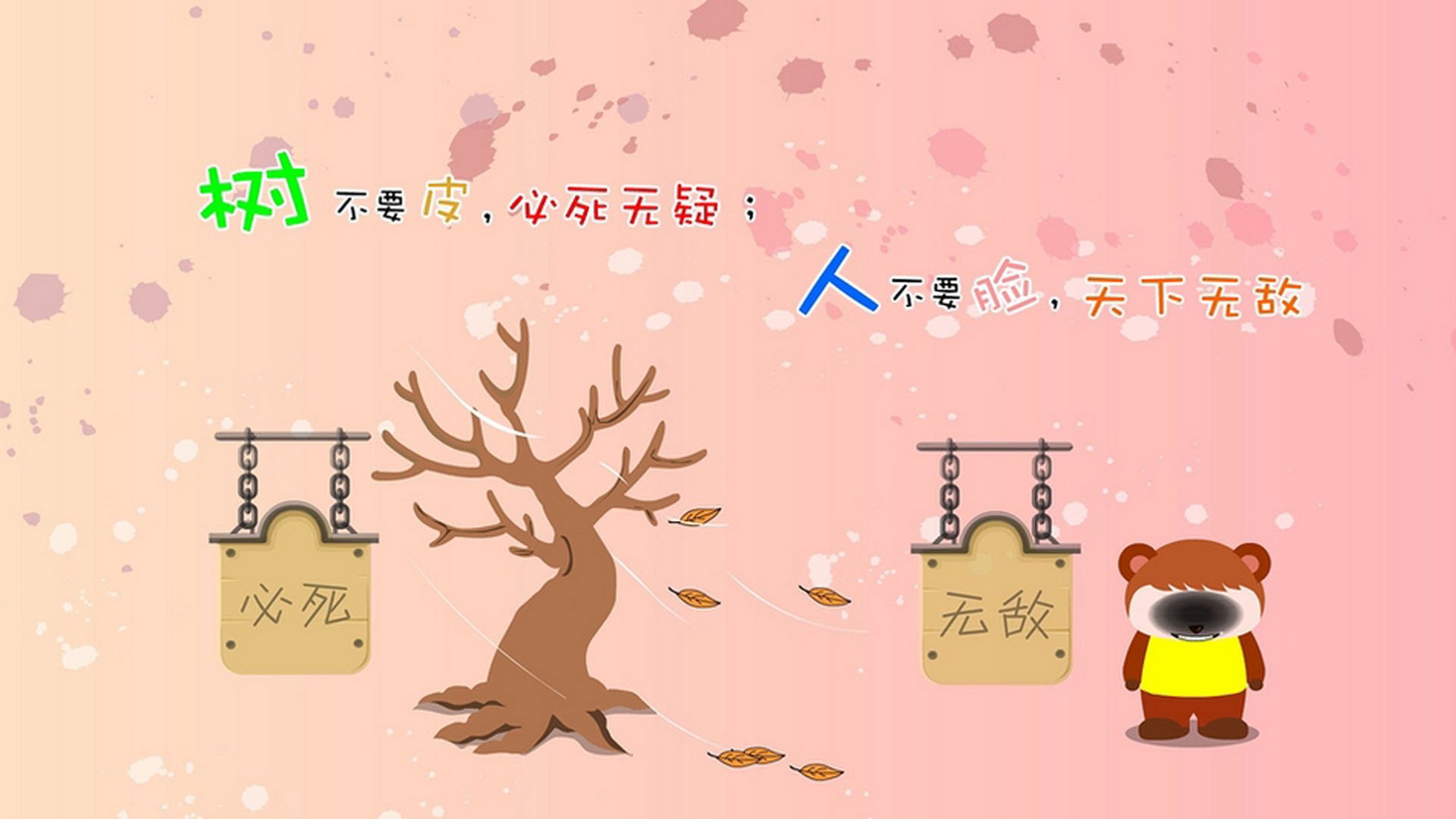 以下是为你构思的文章